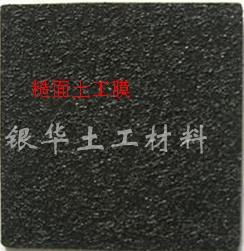 特寬幅聚乙烯土工膜